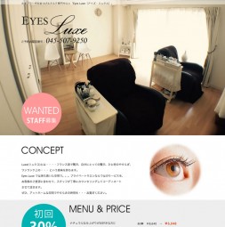 Eyes Luxe